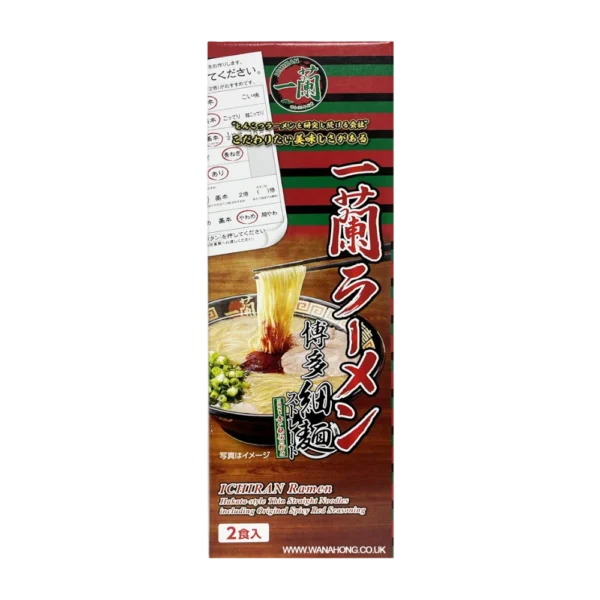 ICHIRAN Ramen (2 Portionen)